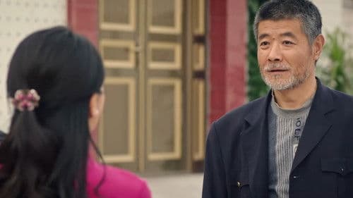 美丽小渔村 Bild 1