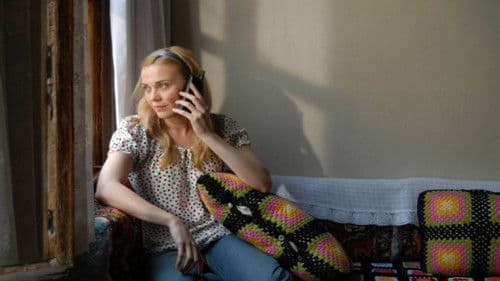 Öyle Sevdim ki Seni Bild 1