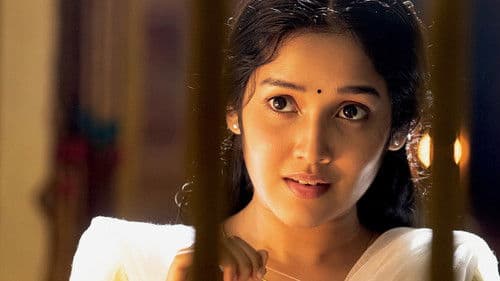 బుట్టబొమ్మ Bild 2