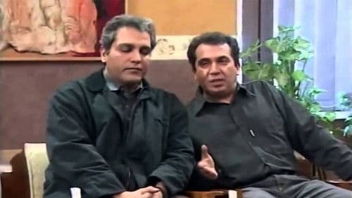 پاورچین‎ Bild 1