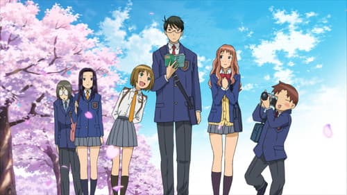 At The Mercy of The Sky Bild 3