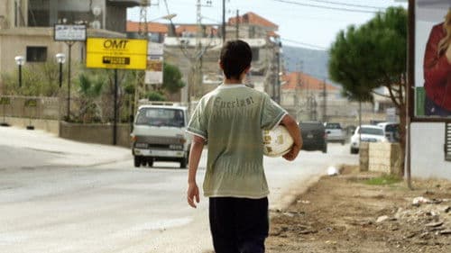 Khawla's Goal Bild 1