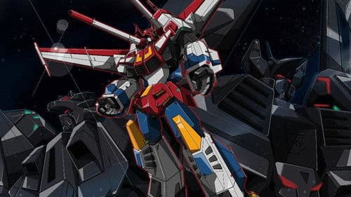 戦え!超ロボット生命体 トランスフォーマーV Bild 2