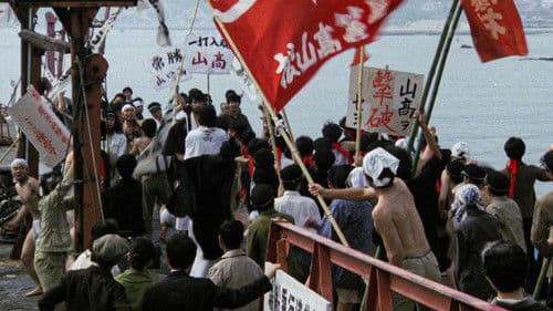 ダウンタウンヒーローズ Bild 8