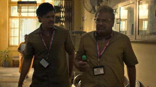 आता थांबायचा नाय! Bild 1