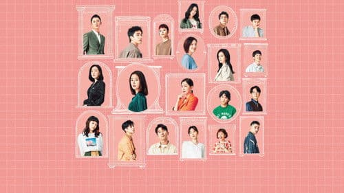 At the Moment Bild 2