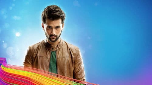 आयुष्मान भवः Bild 2