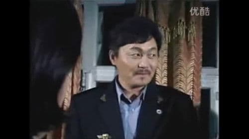 Сийлэн бөөр Bild 5