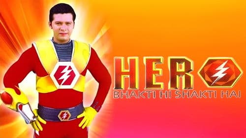 Hero - Bhakti Hi Shakti Hai Bild 3