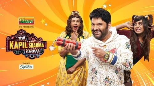 The Kapil Sharma Show Bild 3