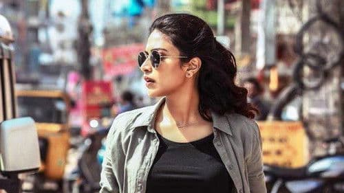 కుడి ఎడమైతే Bild 5