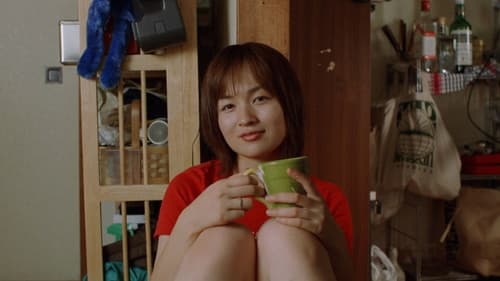 セックス・フレンド 濡れざかり Bild 1