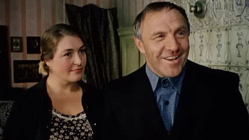 Позови меня в даль светлую Bild 1