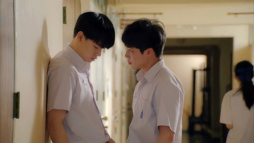 ครั้งหนึ่งที่รัก Bild 4