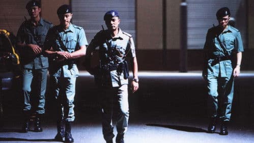 PTU - Police Tactical Unit Bild 1