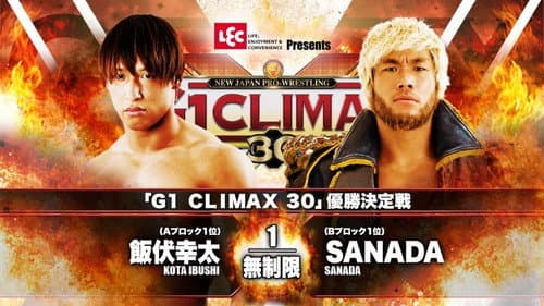 NJPW G1 Climax 30: Day 19 (Final) Bild 1