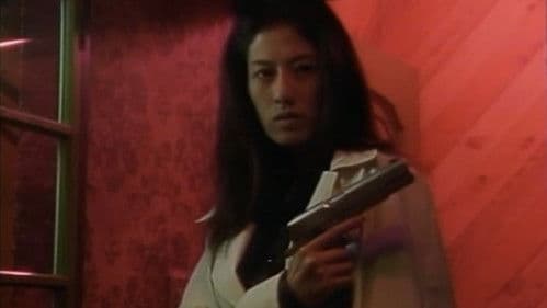 XX ダブルエックス しなやかな美獣 Bild 3