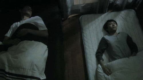 カミングアウト Bild 2