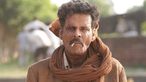 भैया जी Bild 5