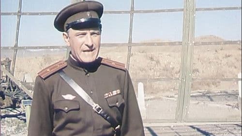 Ключи от неба Bild 1