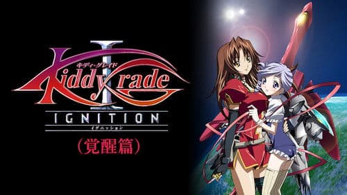 Kiddy Grade I: Ignition Bild 2