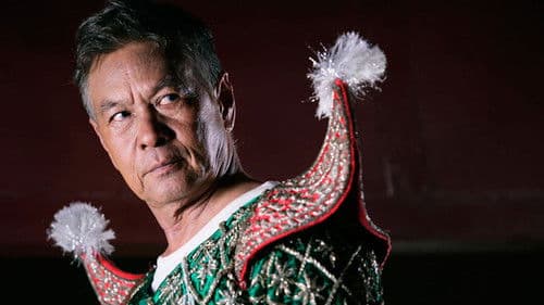 คนโขน Bild 2