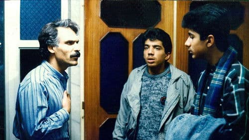 لنگرگاه Bild 1