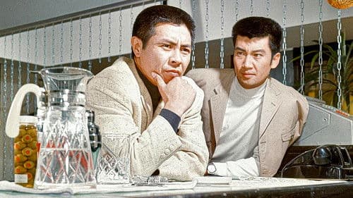 “人妻" より　夜の掟 Bild 1