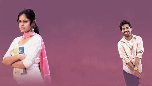 ఫస్ట్ డే ఫస్ట్ షో Bild 1