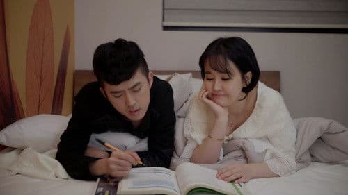 엄마의 연애 Bild 1