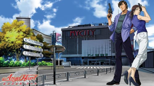 Angel Heart Bild 1