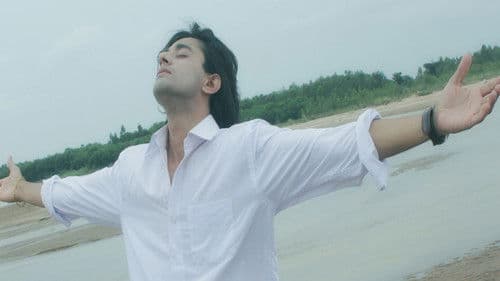 Sudhu Tomari (শুধু তোমারই) Bild 4