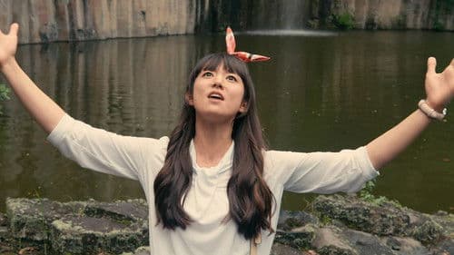 RANMARU 神の舌を持つ男 Bild 2