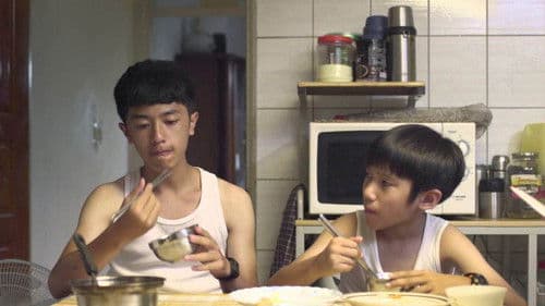 一直騎呀一直騎 Bild 1