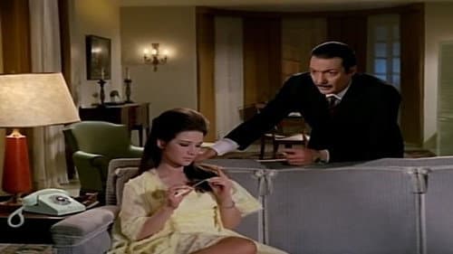 الحب الضائع Bild 7