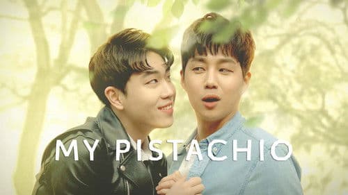 마이 피스타치오 Bild 7