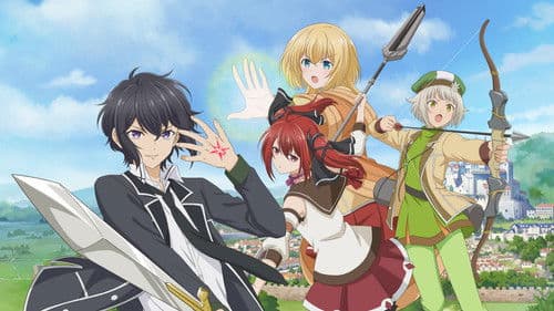 Der stärkste Held mit dem Mal der Schwäche Bild 3