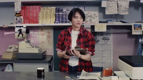 吳三桂與陳園園 Bild 1