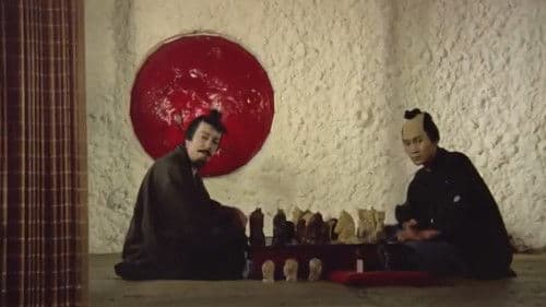 Roberto Carlos e o Diamante Cor-de-Rosa Bild 3