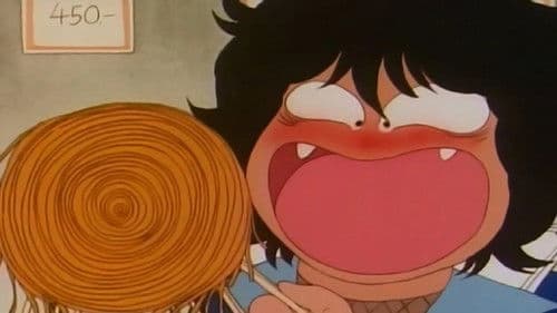 伊賀野カバ丸 Bild 3