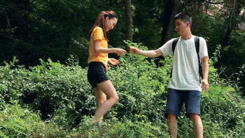 상냥한 쪽으로 Bild 1