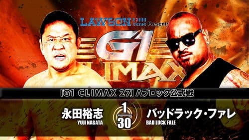 NJPW G1 Climax 27: Day 17 Bild 7