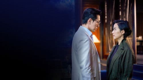 살인자 리포트 Bild 3