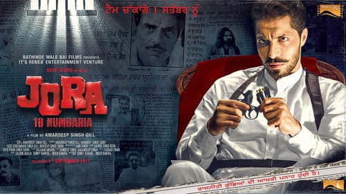 ਜੋਰਾ 10 ਨੰਬਰੀਆ Bild 2