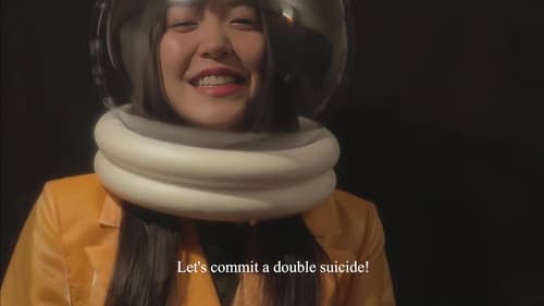 ami.exe・v.?.? Bild 3