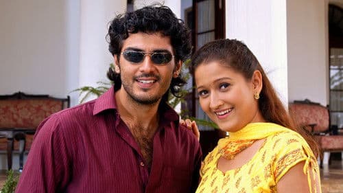 பரமசிவன் Bild 1