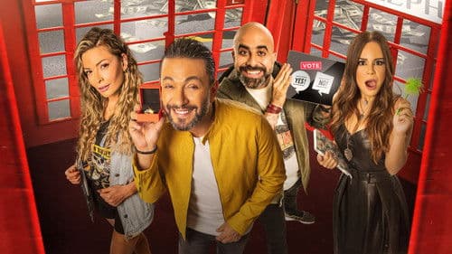 يوم إيه يوم لاء Bild 1