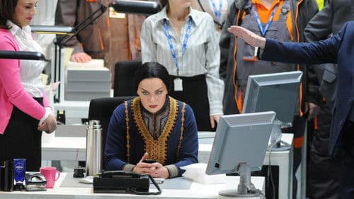 Chostakovitch: Lady Macbeth de Mzensk Bild 1