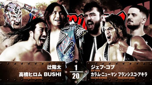 NJPW Destruction in Kobe 2024 Bild 6