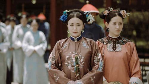 Die Geschichte des Palastes Yanxi Bild 4